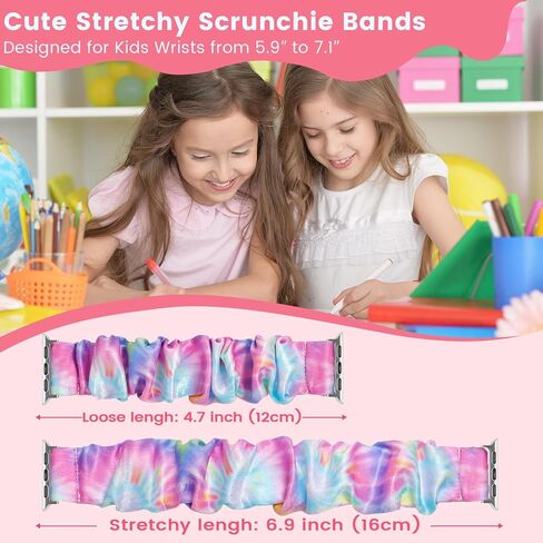 Scrunchie Bands Compatible with Kids Apple Watch Band, Cute Stretchy Breathable Strap for iWatch Series 10 9 8 7 6 5 4 3 SE SE2 Small Wrists Boys Girls in Saudi Arabia