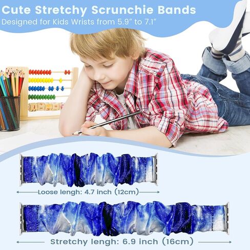Scrunchie Bands Compatible with Kids Apple Watch Band, Cute Stretchy Breathable Strap for iWatch Series 10 9 8 7 6 5 4 3 SE SE2 Small Wrists Boys Girls in Saudi Arabia