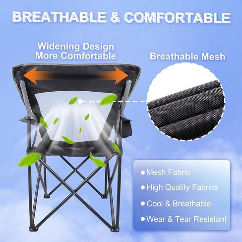 Foldable Camping Chair Lightweight Mesh Folding Chair Support Up to 300lbs for Outdoor Hiking, Picnics, Patio, Beach, Fishing (Black) in Saudi Arabia