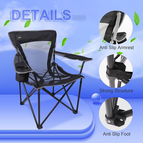 Foldable Camping Chair Lightweight Mesh Folding Chair Support Up to 300lbs for Outdoor Hiking, Picnics, Patio, Beach, Fishing (Black) in Saudi Arabia