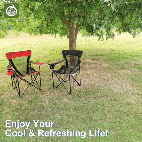 Foldable Camping Chair Lightweight Mesh Folding Chair Support Up to 300lbs for Outdoor Hiking, Picnics, Patio, Beach, Fishing (Black) in Saudi Arabia