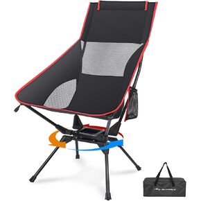 Swivel Camping Chair, High Back Folding Chair with Head Support, Side Cup Pocket, Stable Portable Outdoor Chair for Camp, Travel, Beach, Party, Fishing, Hiking, Backpacking, Black Red