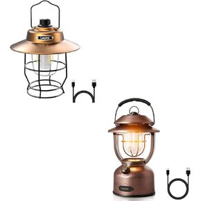 Lepro Retro Camping Lanterns Set, High Lumens, Rechargeable, USB Cables Included