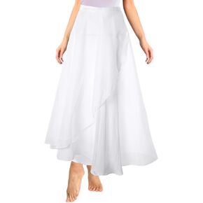 Black Ballet Skirt Women Female Ladies Long Sheer Dance Skirts Transparent Long Dance Wrap Skirt Black Ballet Skirt Chiffon Skirt with Adjustable Belt Suitable for a Variety of Dances