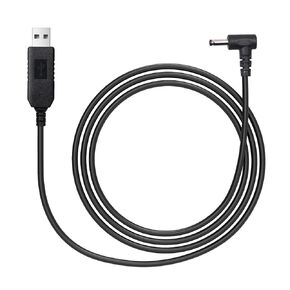 كابل شاحن سيارة USB إلى DC لـ Furrion FOS07TADS Vision S Monitor ، سلك إمدادات الطاقة البديلة لشاشة شاشة مقاس 7 بوصات ، متوافق مع كاميرا النسخ الاحتياطي اللاسلكي FOS48TA-Bl & FOS48TAPK-BLA