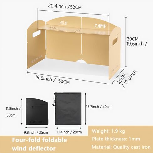 Outdoor Wind Deflector,Cassette Stove Folding Wind Deflector, Steel Windproof Hood for Stove, Gas Stove Wind Deflector, Camping Thickened Stove Ring, Portable 4 Plates Wind Blocker (Khaki) in Saudi Arabia