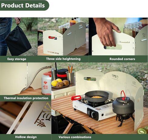 Outdoor Wind Deflector,Cassette Stove Folding Wind Deflector, Steel Windproof Hood for Stove, Gas Stove Wind Deflector, Camping Thickened Stove Ring, Portable 4 Plates Wind Blocker (Khaki) in Saudi Arabia