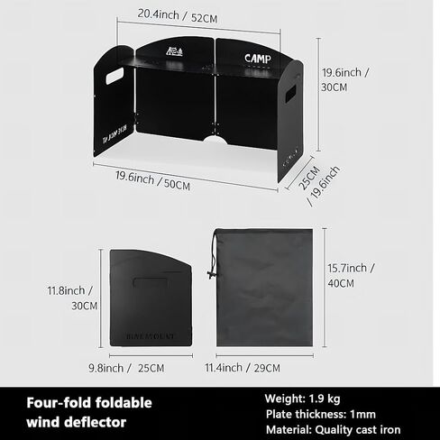 انحراف الرياح في الهواء الطلق ، موقد كاسيت قابل للطي ، غطاء محرك مقاوم للرياح من الصلب للموقد ، انحراف الرياح للموقد الغاز ، حلقة موقد سميكة في التخييم ، مانع الرياح 4 لوحات محمولة (khaki) in Kuwait