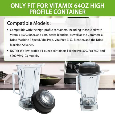 Lid Plug Replacement for Vitamix 64oz High Profile Container - Compatible with Drink Machine 2 Speed, Vita Prep, Vita Prep 3, and XL Blender - Durable BPA-Free Blender Accessories Parts in Kuwait