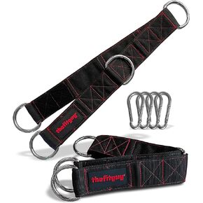 Gym Multifunctional Extension Straps (Pair) - for Cable Attachments, Pulley Machines, Pull-ups, Triceps, Rows - Add New Exercises and Grips to Your Workout, Heavy Duty, 5 Lengths Options