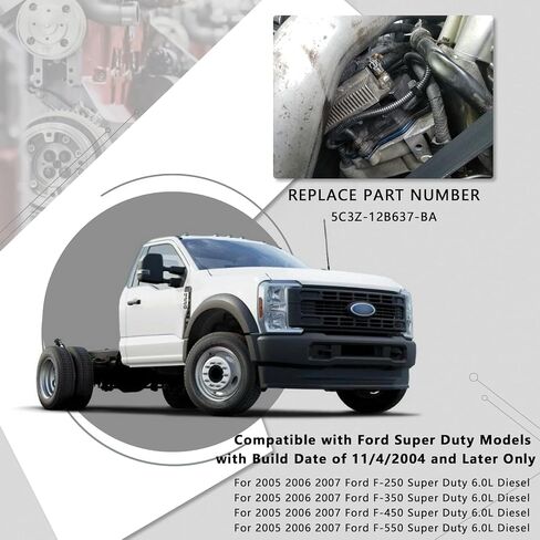 سرج أسلاك المحرك 5C3Z-12B637-BA، متوافق مع محرك الديزل Ford F-250 F-350 F-450 F-550 2005 2006 2007 6.0L (تاريخ البناء 11/4/2004 وفي وقت لاحق فقط) in Kuwait