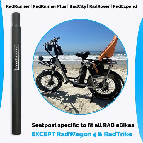 مقعد دراجة أندرو جيمس ومجموعة استبدال عمود أسود (27.2 × 350 مم) لدراجات RAD Power Ebikes سرج دراجة مريح واسع الحجم مع تعليق ممتص للصدمات لدراجات التمرين والدراجات الخارجية in Kuwait
