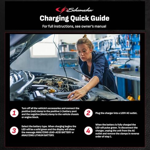 شاحن وصيانة البطاريات Farm & Ranch 8A 12V - أوتوماتيكي بالكامل - يعمل مع معظم أنواع البطاريات in Kuwait