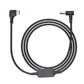 USB-C to DC Car Charger Cable for Furrion FOS07TADS Vision S Monitor, Replacement Power Supply Cord for 7-Inch Screen Display, Compatible with Hitch Wireless Backup Camera FOS48TA-BL & FOS48TAPK-BL