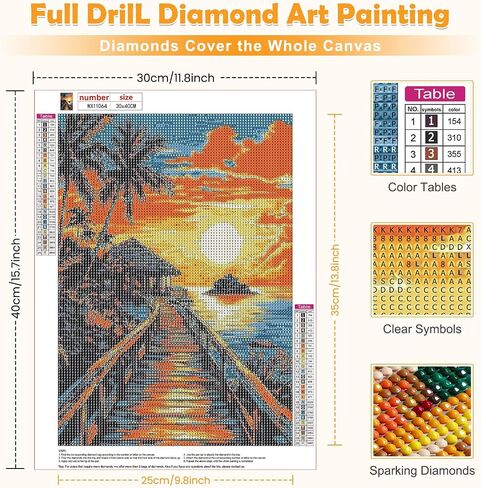 MOGTAA Starry Night Diamond Art Kits for Adults, Abstract Landscape Diamond Painting Kits for Beginners, DIY 5D Diamond Dots Kits Tree Painting Craft for Home Wall Art Decor 12x16 inch in Saudi Arabia