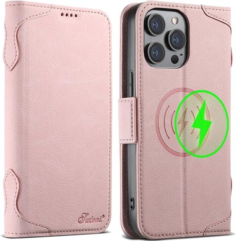 CASE SINIANL Wallet لـ iPhone 15 Pro Max مع حامل البطاقة للرجال ، متوافق مع Magsafe اللاسلكي الشحن الجلدي المغناطيسي محفظة غلاف الغلاف من iPhone 15 Pro Max Brown in Kuwait
