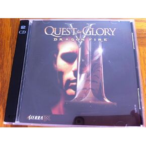 Quest for Glory 5: Dragon Fire