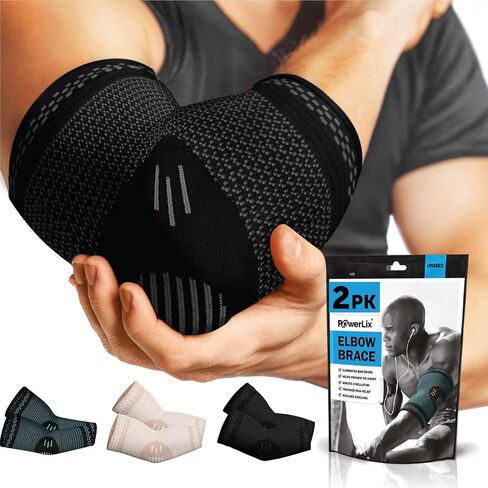 POWERLIX Elbow Orthopedic Brace Compression Support (Pair) - Elbow Sleeve for Tennis Elbow, Golfer’s Elbow, Bursitis, and Sprains, Arthritis, Tendonitis. Pain Relief in Kuwait