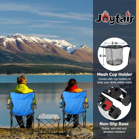 Joyfair Camping Chairs & Table Set(2 Chairs + 1 Table), Heavy Duty Portable Outdoor Lawn Large Folding Chair for Adults, Ideal for Backpacking Fishing Hiking, Carry Bag & Cup Holder (Blue Chair) in Kuwait