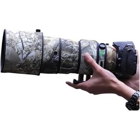 Waterproof for Nikon 300mm F2.8G ED VR Lens Camouflage Cover DSMC