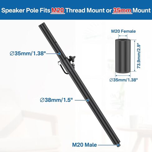 2 in 1 Speaker Pole for Subwoofer with Height Adjustable Subwoofer Pole Mount Fits M20 Speaker Pole Mounts and 35mm Mounts Speakers Extender with M20 to 35mm Adapter Load Capacity 121LBS, 1 Pack in Saudi Arabia