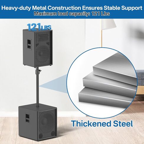 2 in 1 Speaker Pole for Subwoofer with Height Adjustable Subwoofer Pole Mount Fits M20 Speaker Pole Mounts and 35mm Mounts Speakers Extender with M20 to 35mm Adapter Load Capacity 121LBS, 1 Pack in Saudi Arabia