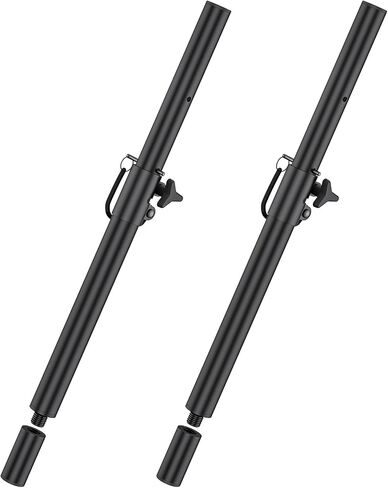 2 in 1 Speaker Pole for Subwoofer with Height Adjustable Subwoofer Pole Mount Fits M20 Speaker Pole Mounts and 35mm Mounts Speakers Extender with M20 to 35mm Adapter Load Capacity 121LBS, 1 Pack in Saudi Arabia