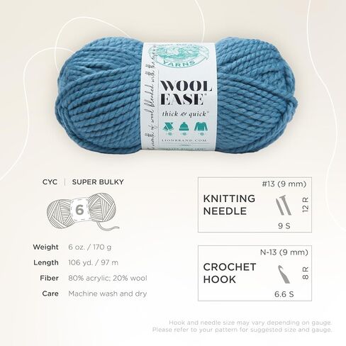 Lion Brand Yarn Woolease Thick & Quick Yarn, 1 Pack, Rapids in Kuwait