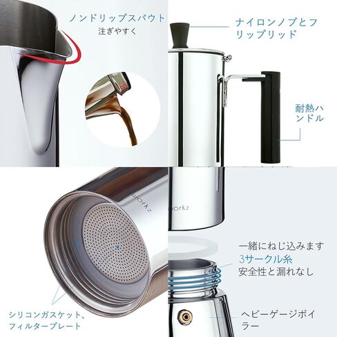 Easyworkz Pedro Stovetop Espresso Maker 6CUP 300 مل من الفولاذ المقاوم للصدأ صانع الآلات القهوة Moka وعاء الإسبريسو وعاء الإسبريسو in Kuwait