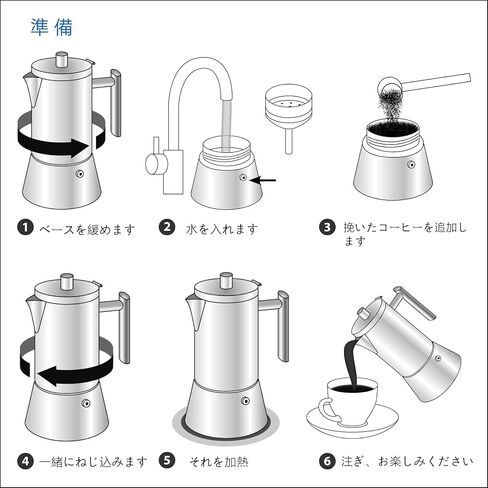 Easyworkz Pedro Stovetop Espresso Maker 6CUP 300 مل من الفولاذ المقاوم للصدأ صانع الآلات القهوة Moka وعاء الإسبريسو وعاء الإسبريسو in Kuwait