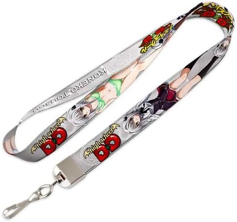 حبال DxD للمدرسة الثانوية مرخصة رسميًا in Kuwait