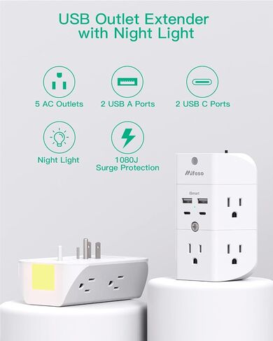 Surge Protector Outlet Extender - with Night Light, PD20W USB C Charger, 5-Outlet Splitter, Multi Plug Outlet for Home, Dorm Room Essentials in Saudi Arabia