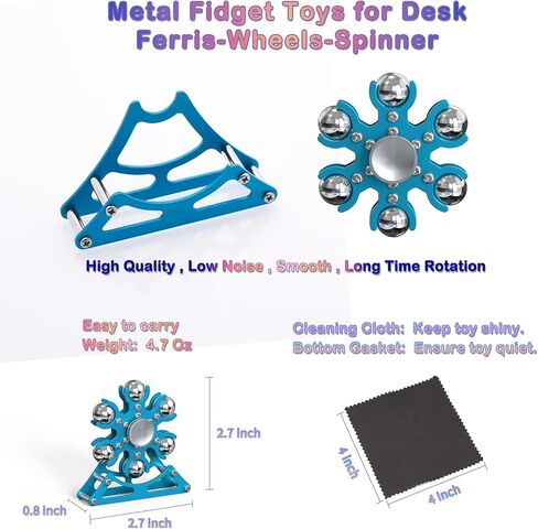 ألعاب مكتبية لأداة Fidget Ferris-Wheel-Spinner: أدوات رائعة للغزل الحركي لمدة 4 دقائق، لعبة أشياء رائعة للمكتب والمدرسة والمنزل والرجال والنساء وعيد الميلاد، هدايا ألعاب تخفيف التوتر للبالغين والأطفال في سن المراهقة in Kuwait