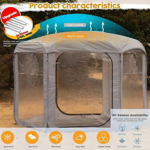 Porayhut Pop up Bubble Tent Screen House 10’X10’Large Camping Sun Shelter,Weather and Cold Proof Pod with Detachable Sunshade Cloth,Waterproof Floor,2 Zipper Doors & 4 Mesh Breathable Windows in Saudi Arabia