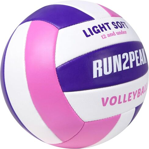 Light Soft Volleyball - Light Volleyball Designed for Beginners Kids Youth Teen - Lightweight Volleyballs for Indoor Outdoor Beach Backyard Official Size 5 Training Volley Ball in Saudi Arabia