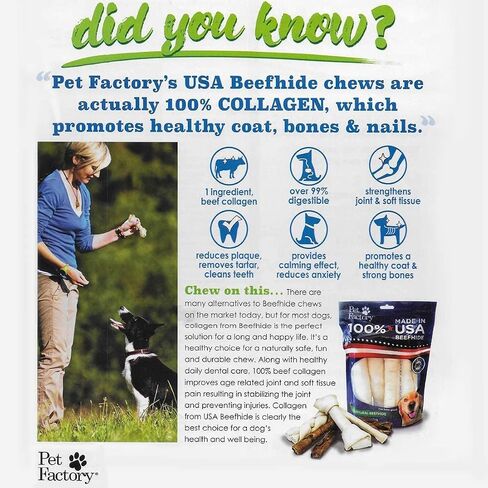 Pet Factory 100% Made in USA Beefhide 5" Chip Rolls Dog Chew Treats - Peanut Butter Flavor, 20 Count/1 Pack in Kuwait