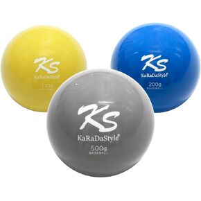 Weighted Traning Balls for Baseball & Softball - Hitting & Pitching Training for All Skill levele - 5 Pack Practice Balls Sand Color Ball - Variable Weight 130g 150g 200g 300g 500g