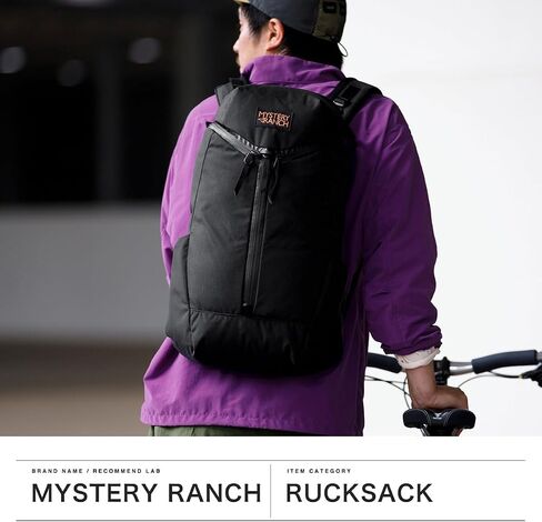 Mystery Ranch Catalyst 26L Travel Backpack with Tech Pocket for Everyday Carry and Adventures - Ponderosa in Saudi Arabia