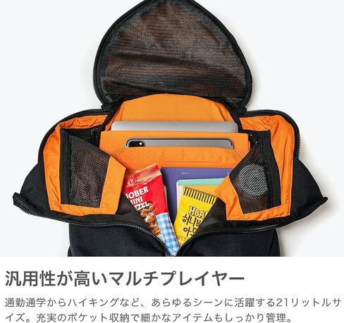 Mystery Ranch Catalyst 26L Travel Backpack with Tech Pocket for Everyday Carry and Adventures - Ponderosa in Saudi Arabia