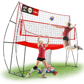 12x11 ft Large Volleyball Practice Net Station with 5 Adjustable Heights for Backyard, Outdoor, Indoor Training Equipment System Freestanding Set