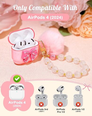 Boaretiu for Airpods 4 Case for Women Girls Girly Cute Kawaii - with Keychain Girlish Stylish Cover Shell for Airpod Case 4th Generation 2024, Ball in Saudi Arabia