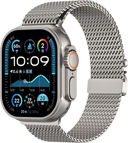 Milanese Mesh Loop Compatible for Apple Watch Band 49mm 46mm 45mm 44mm Men Women, Breathable Replacement Band with Adjustable Parachute-style Buckle for iWatch Ultra 2/Ultra/SE/Series 10/9/8/7/6/5/4 in Saudi Arabia