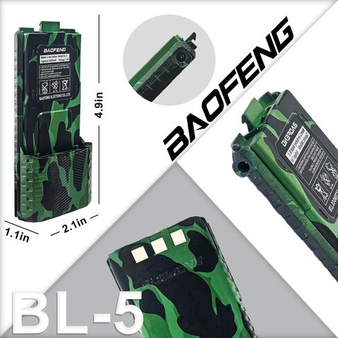 BAOFENG 2 Pack BF-F8HP Battery BL-5 Extended 3800mAh Large Capacity Camo Li-ion Batter for GMRS Radio UV-5R Series in Saudi Arabia