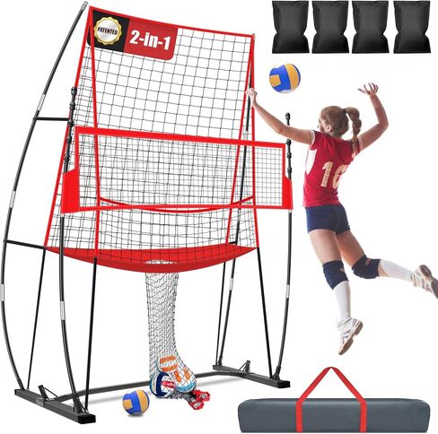 12x11 ft Large Volleyball Practice Net Station with 5 Adjustable Heights for Backyard, Outdoor, Indoor Training Equipment System Freestanding Set in Saudi Arabia