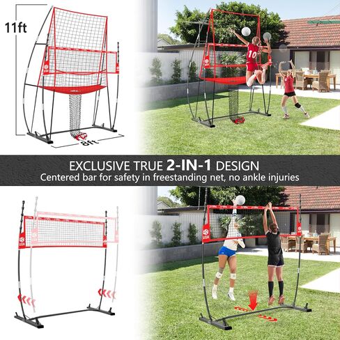 12x11 ft Large Volleyball Practice Net Station with 5 Adjustable Heights for Backyard, Outdoor, Indoor Training Equipment System Freestanding Set in Saudi Arabia