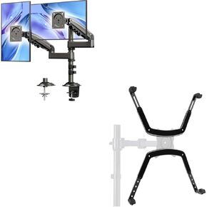 HUANUO 13-32 Inch Monitor Mount 2 Monitors with Non-VESA Adapter Kit-Bundle