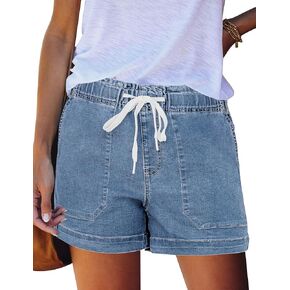QACOHU Women's 2024 Casual Summer Denim Shorts Mid Waisted Stretchy Ripped Jean Shorts Casual Shorts