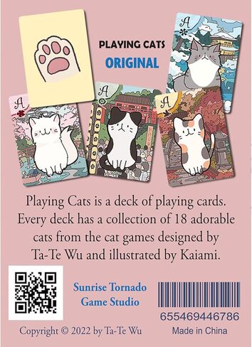 Playing Cats - Spring - Standard Playing Card Deck, Cat & Kyoto Japan Season Design, Stunning Artwork, 52 Premium Game Cards in Saudi Arabia