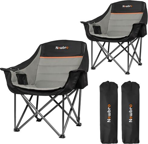 2 Pack Big Heavy Duty Camping Chairs with Cooler Bags, XL Fully Padded Folding Portable Camping Chairs for Adults, Oversized Outdoor Patio Lawn Chair with Arm Cup Holder Supports 450lbs in Saudi Arabia