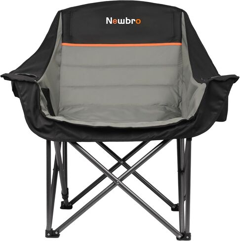 2 Pack Big Heavy Duty Camping Chairs with Cooler Bags, XL Fully Padded Folding Portable Camping Chairs for Adults, Oversized Outdoor Patio Lawn Chair with Arm Cup Holder Supports 450lbs in Saudi Arabia